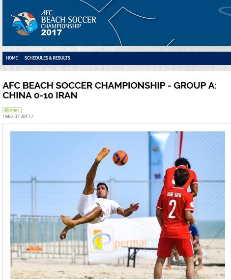 精品国产一区二区三区不卡