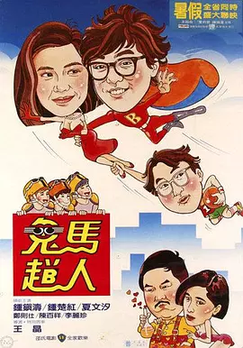 丁香婷婷在线